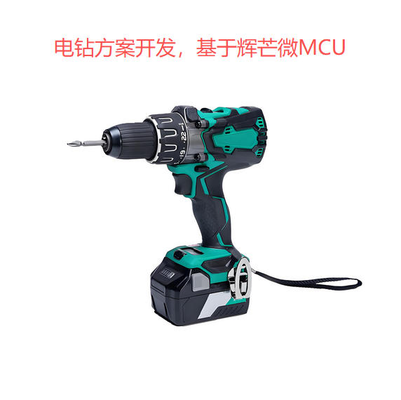 電動沖擊鉆方案開發(fā)