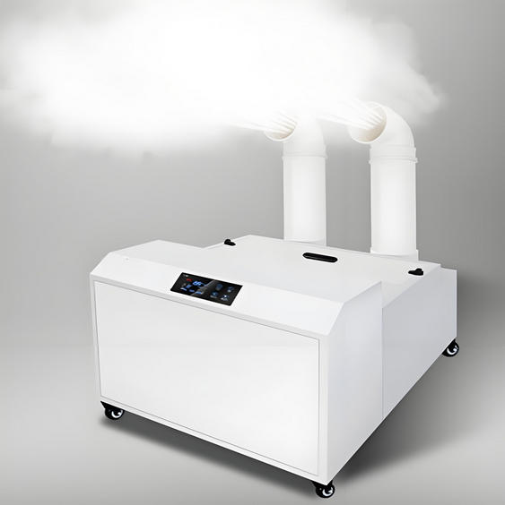 超聲波加濕器方案開發(fā)